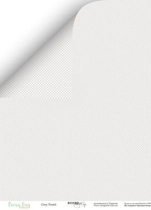 Лист двосторонньої папери 30x30 від scrapmir gray pastel з колекції every day