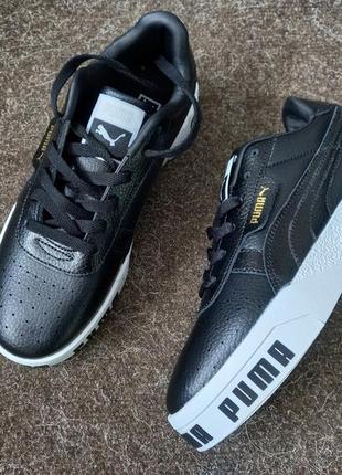 Шкіряні кеди