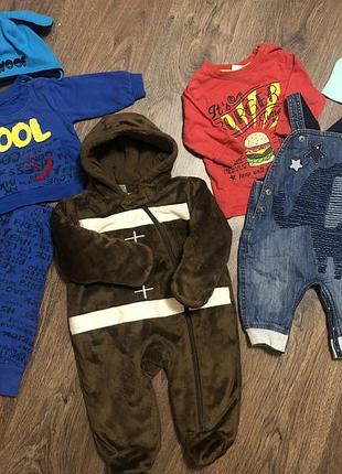 Набір одягу для хлопчика на вік 3-6 місяців!