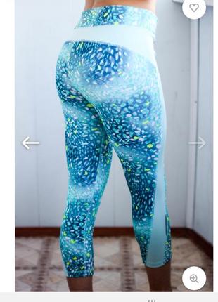 Легенссы спортивные  ⬆️l-xl ⬆️