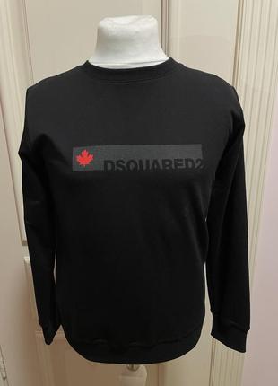 Кофта для хлопчиків