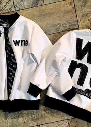 Куртка для дівчаток