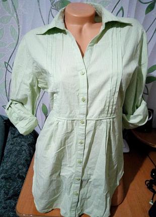 Супер рубашка в полосочку