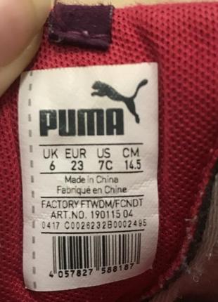 Puma кроссовки кросівки кросы7 фото