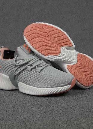 Женские кроссовки adidas alphabounce instinct серые с пудрой10 фото