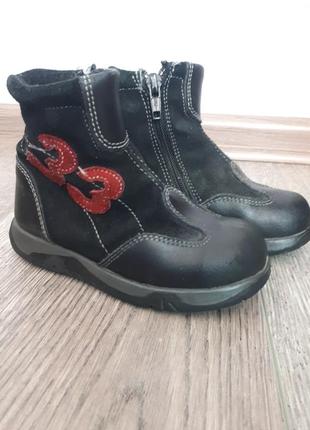 Шкіряні черевики