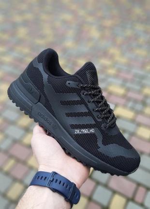 Мужские кроссовки adidas zx750 hd черные / smb