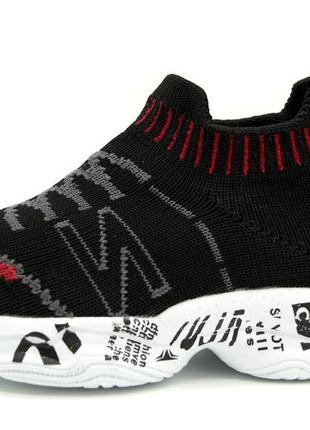 Кроссовки для мальчика fzd черный (lc006 black (21 (13,5 см)) 22 (14 см)