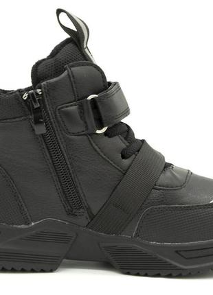 Ботинки для мальчика bbt kids черный (r5836-2 black (32 (20,5 см)) 35 (22 см)3 фото