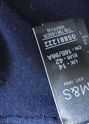 Marks & spencer  блуза 9