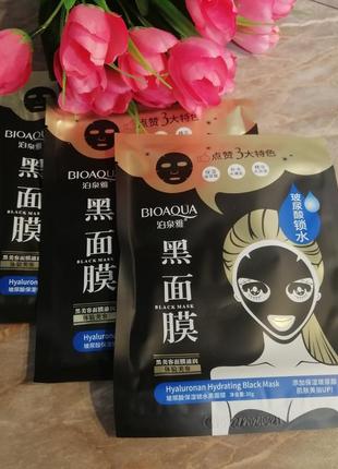 Тканевая маска для лица bioaqua hyaluronan hydrating black mask с бамбуковым углем и гиалуроновой кислотой 30 г