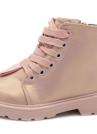 Демі для дівчаток bbt kids рожевий (r5867-3 pink (27 (16 см)) 30 (18 см)