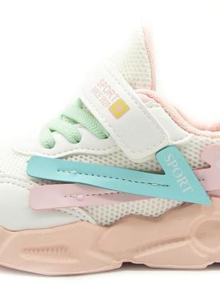 Кросівки для дівчинки kimbo біло-рожевий (yf712-2c white-pink (26 (16 см)) 27 (16,5 см)