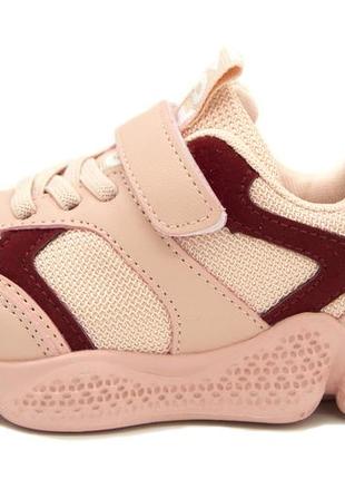 Кросівки для дівчаток с. промінь рожевий (l211 pink (26 (16,5 см)) 29 (18 см)