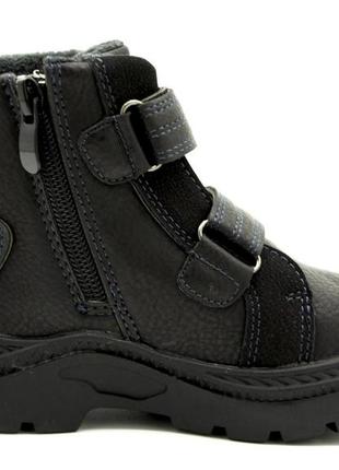 Демісезонні черевики для хлопчика mlv чорний (с8867 black (23 (14,5 см)) 25 (15,8 см)3 фото