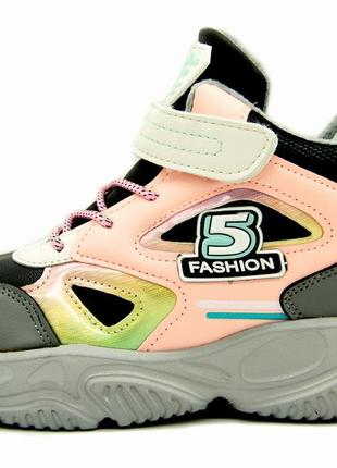 Демисезонные ботинки для девочки alemy kids розовый з сірим (xxd5217e pink-grey (33 ( 20,5 см)) 37 ( 23 см)