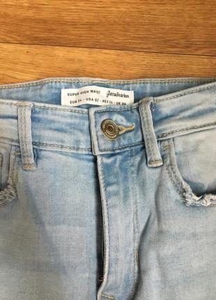 Крутые светлые джинсы stradivarius jeans super high waist5 фото