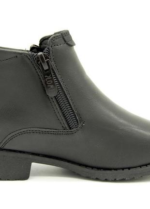 Ботинки для мальчика cолнце черный (c89-2 black (26 (18,5 см)) 28 (20 см)2 фото