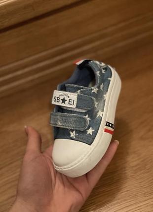 Детские кеды