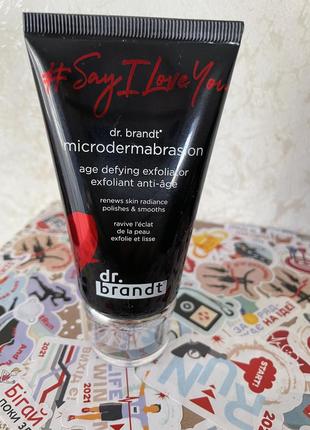 Мікродермабразія dr. brandt microdermabrasion age defying exfoliator say i love you