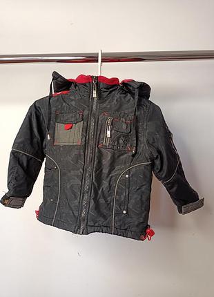 Курточка для хлопчика