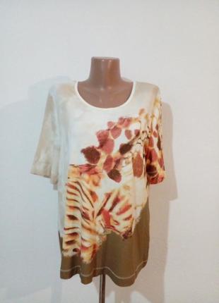 Симпатична футболка преміум класу