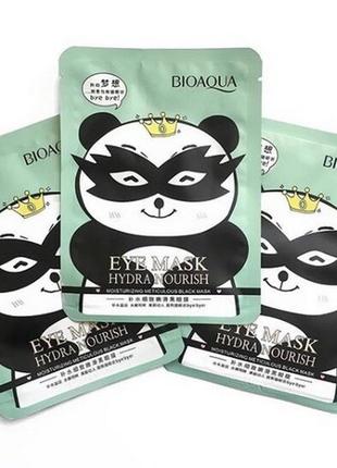 Тканинна маска для шкіри навколо очей fix eye mask hydra nourish
