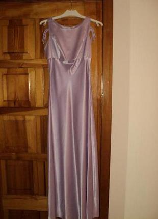 Плаття 36 розміру