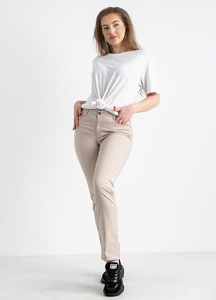 Джинси бежеві