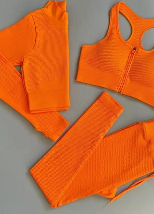Костюм для фитнеса и йоги тройка оранжевый