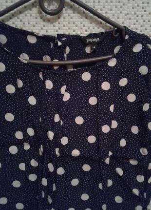 Блузочка жіноча