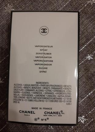 Парфуми chanel n°5, оригінал 100%3 фото