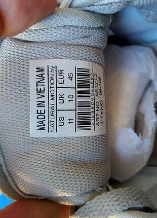 Мужские кеды adidas 4