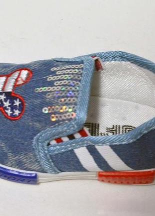 Слипоны джинсовые для мальчиков и девочек