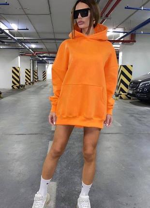 Худи 2