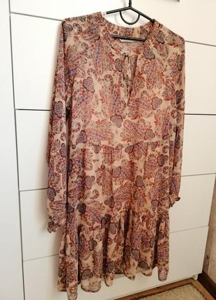 Ніжне плаття