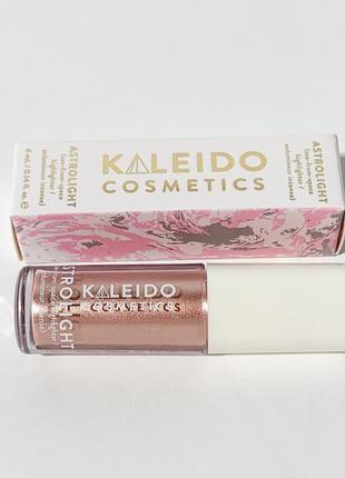 Хайлайтер kaleido cosmetics astrolight цвет flare