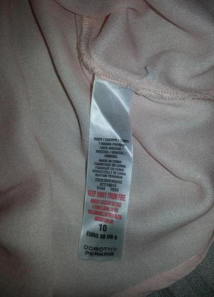 🌼нежнейшая кремово-персиковая блуза из вискозы4 фото
