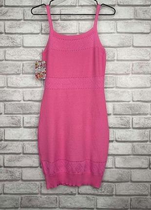 Літнє облягаюче трикотажне жіноче плаття