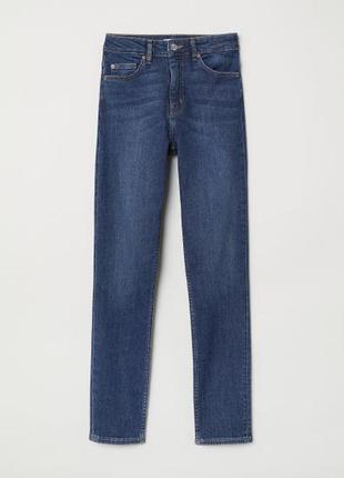 Новые джинсы скинни h&m с высокой талией
