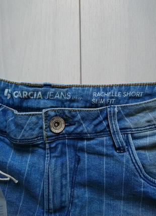 Джинсові шорти garcia jeans4 фото