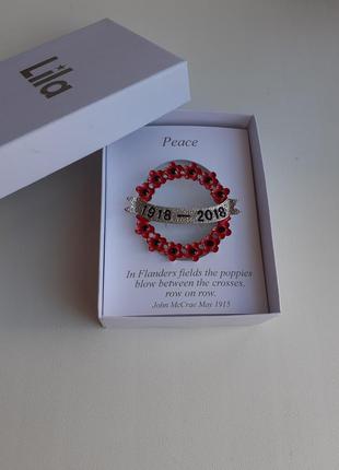 Памятная брошь маки,эмаль,кристаллы