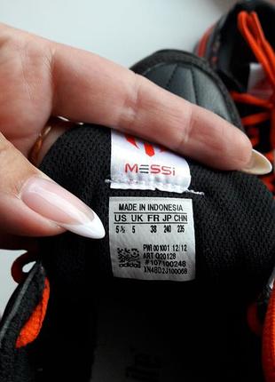 Кроссовки adidas messi оригинал