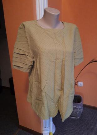 Блузка австрія