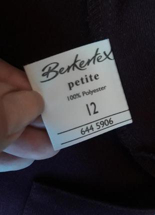 Блуза berkertex6 фото