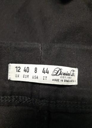 Штани джинси стрейчеві завужені на резинці3 фото