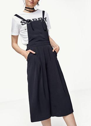 Комбинезон stradivarius