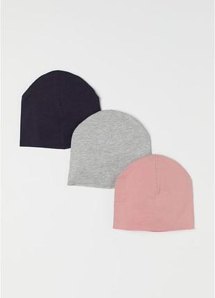 Шапка детская двойная однотонная h&m р. 1,5-4, 4-8, 8-12 лет