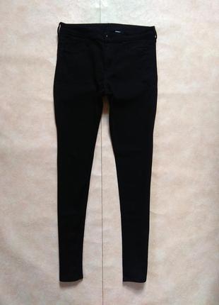 Стильные черные джинсы скинни с высокой талией h&m, 12 pазмер.