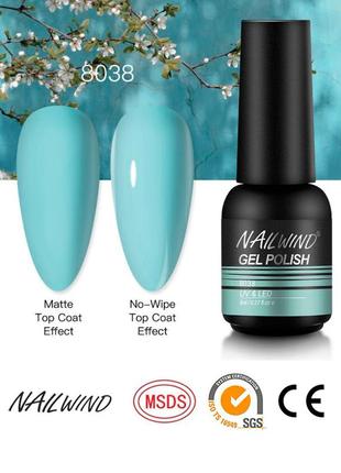 Nailwind 8038 гель-лак 8 мл. - нейл винд гель лак для ногтей